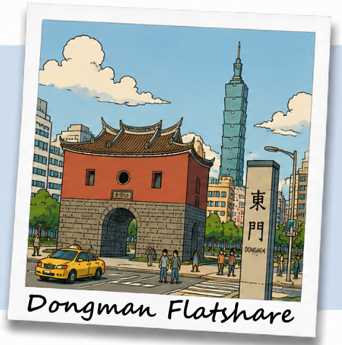 Dongmen Flatshare 1
